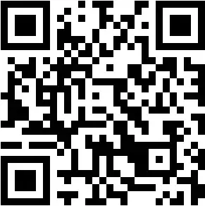 RESERVAS SANTO TORIBIO